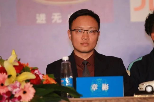 亭亭五月天激情