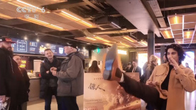 国产精品男女